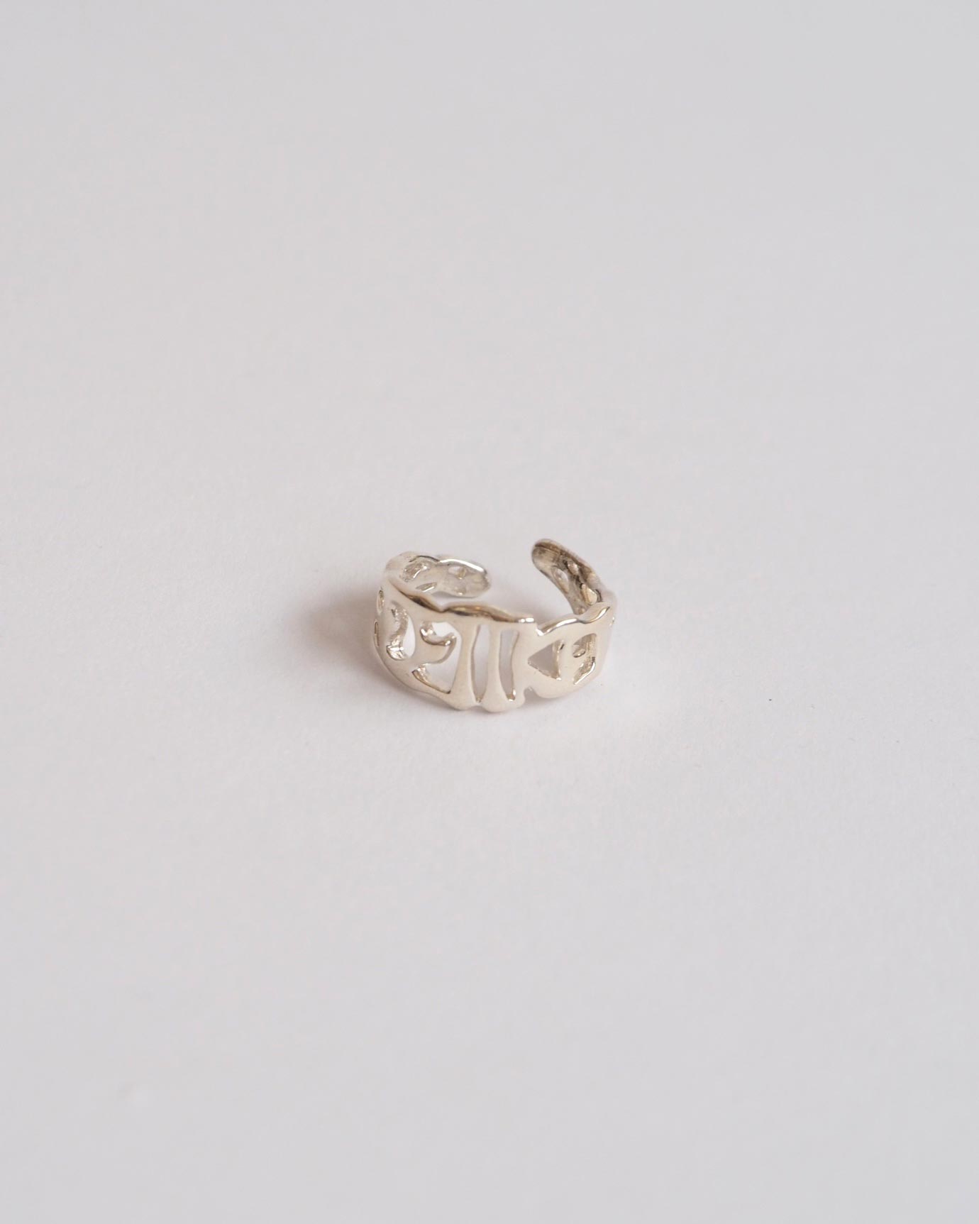 Liquid Ring